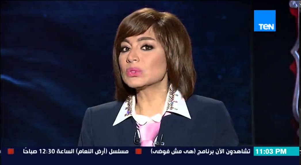 هي مش فوضى | Heya Msh Fawda - مقدمة 