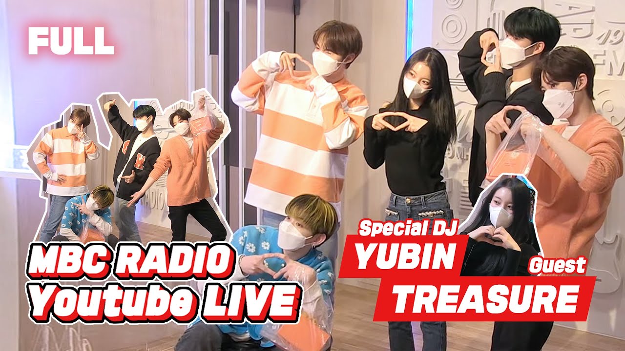 [FULL] 💎트레저💎만 보고 달려! 윱디의 꿈꾸라로 직진❤️‍🔥 / 스폐셜 꿈꾸는 라디오 / MBC 220224 방송