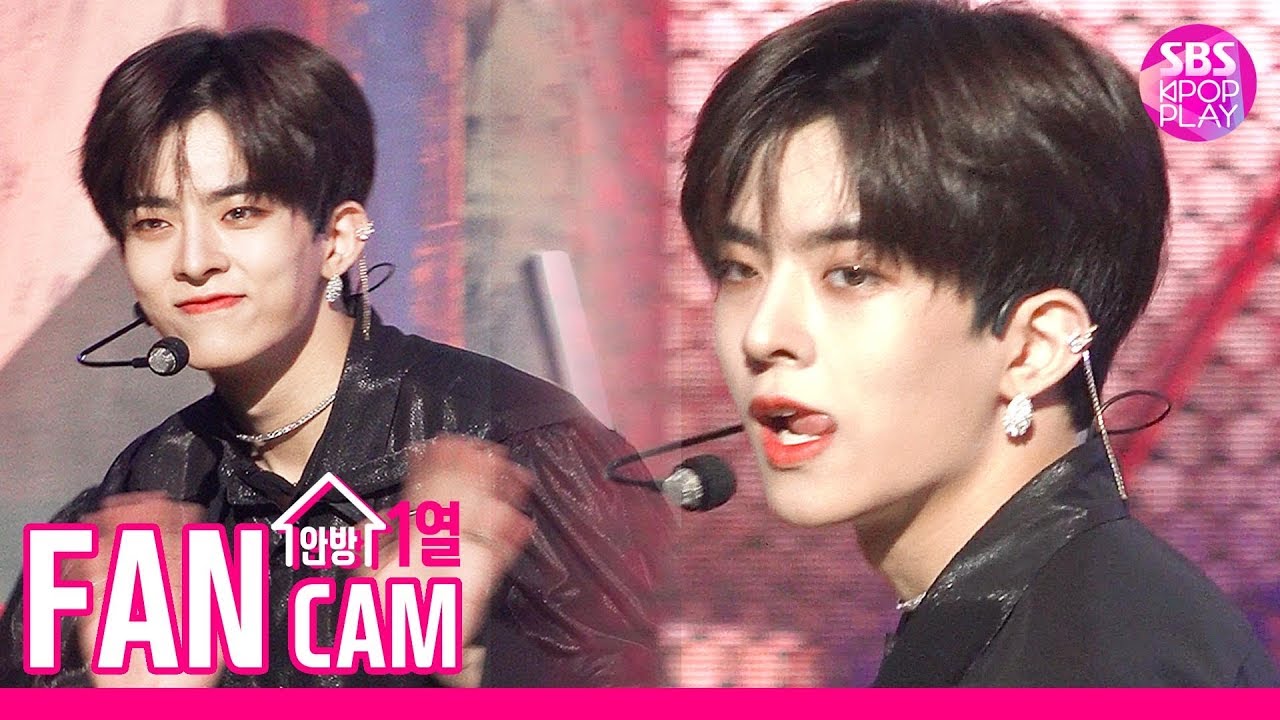 [안방1열 직캠4K] 빅톤 정수빈 '그리운 밤' (VICTON SUBIN 'nostalgic night' Fancam)│@SBS Inkigayo_2019.11.10