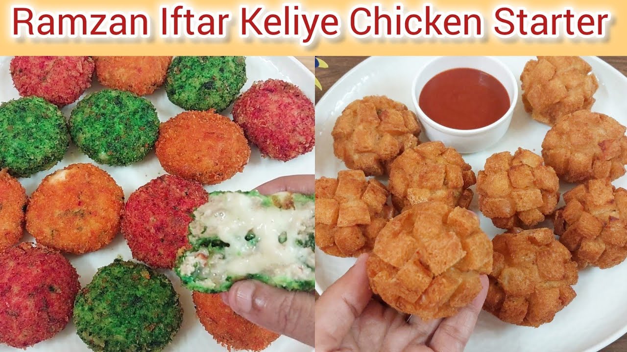 Ramzan Iftar Keliye Bazaar Jaisa Chicken Starter Chicken Hungama Kabab Aur Chicken Tiranga Kabab 