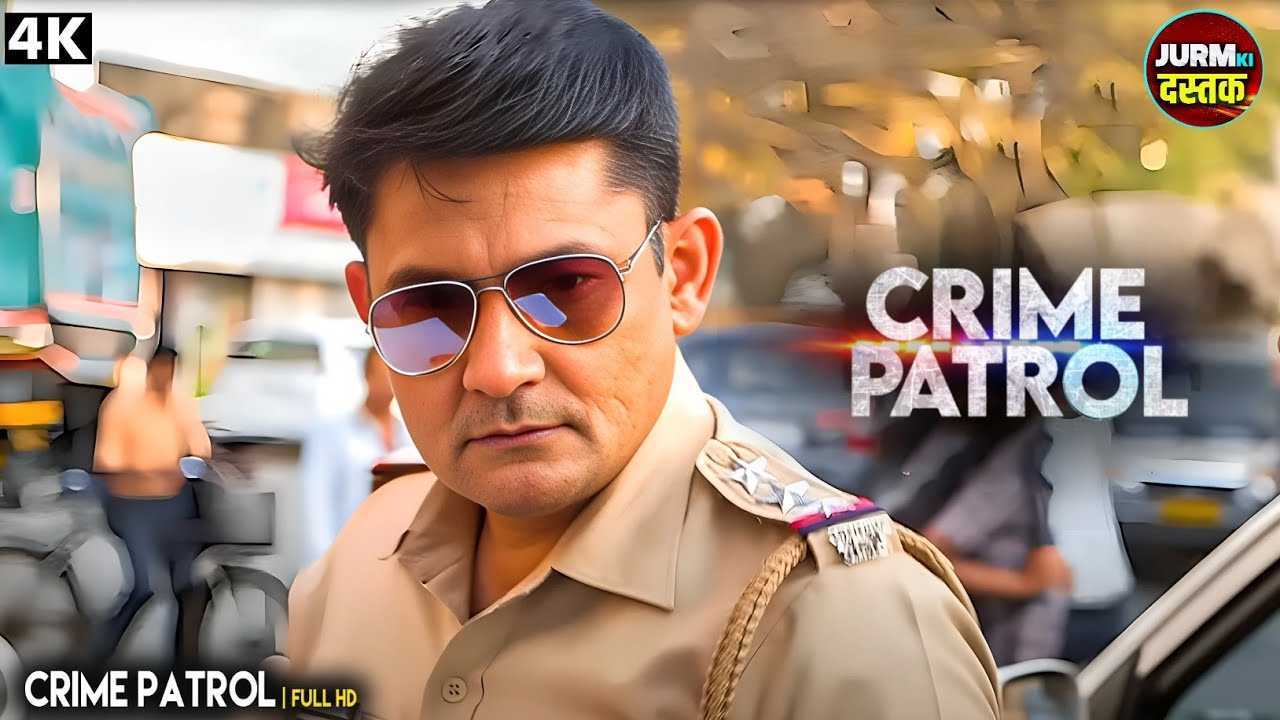 #madhyapradesh Crime | Crime Patrol | Crime Show 2025 | New Episode 2025 | Real Crime |Nayi Kahaniya