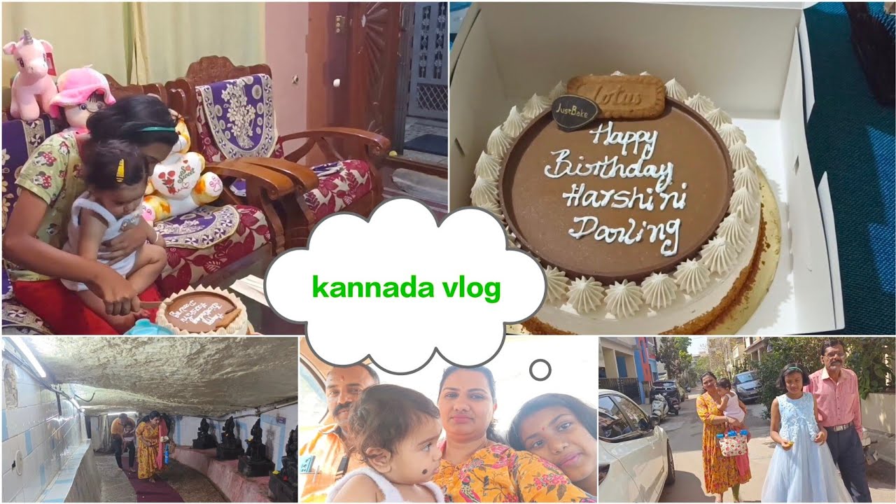 🎂Simple and peaceful Birthday celebration 🎉 / #joyfulljourneywithrk 