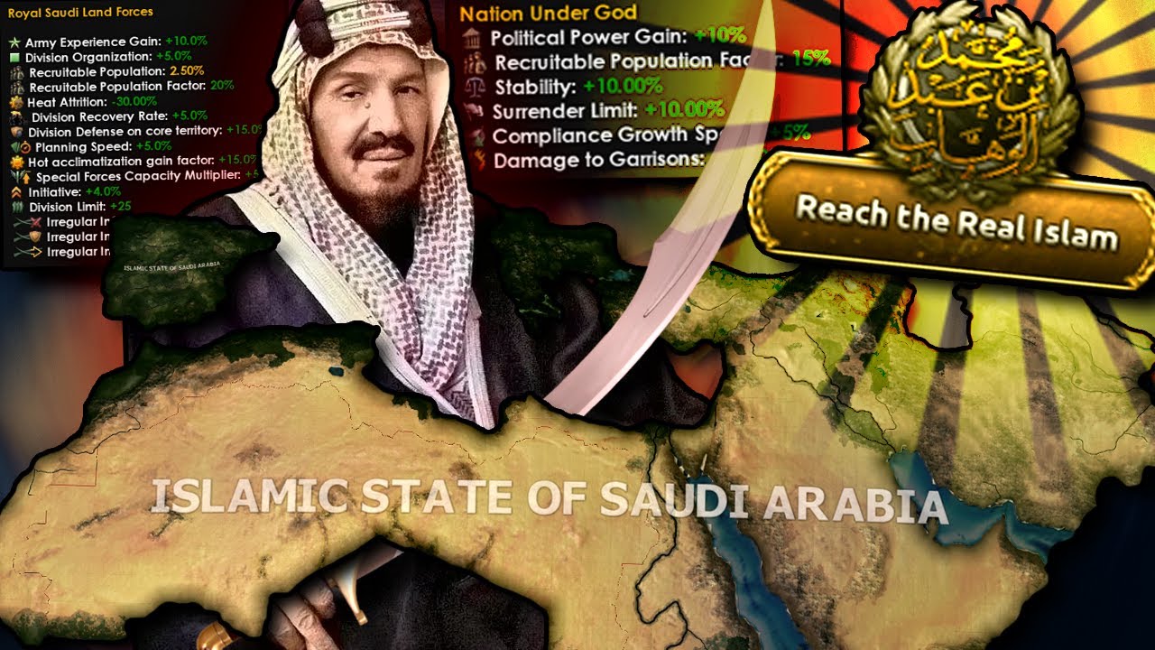 I UNITED THE ISLAMIC WORLD AS ABDULAZIZ IS HOI4 AGORA!
