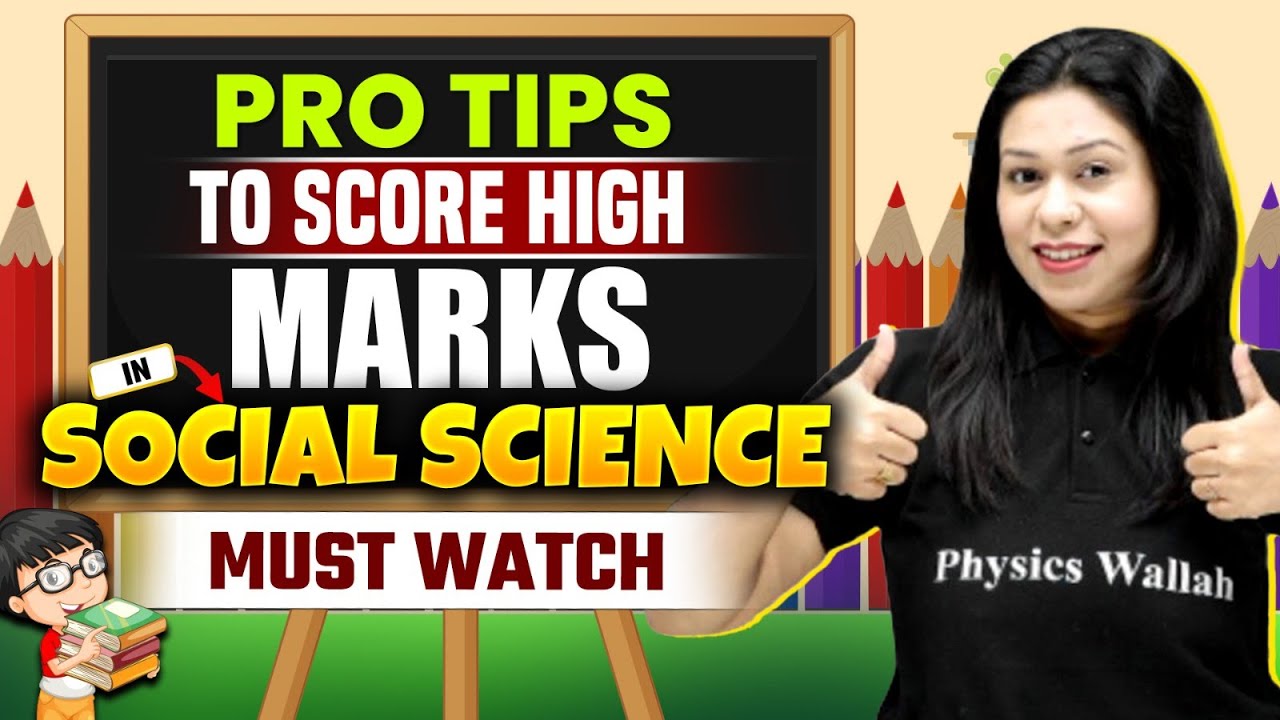 Pro Tips to Score High in Social Science 🔥 || Strategy Wallah 🤯