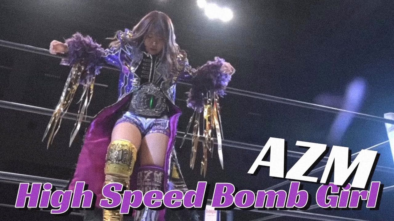 AZM - 