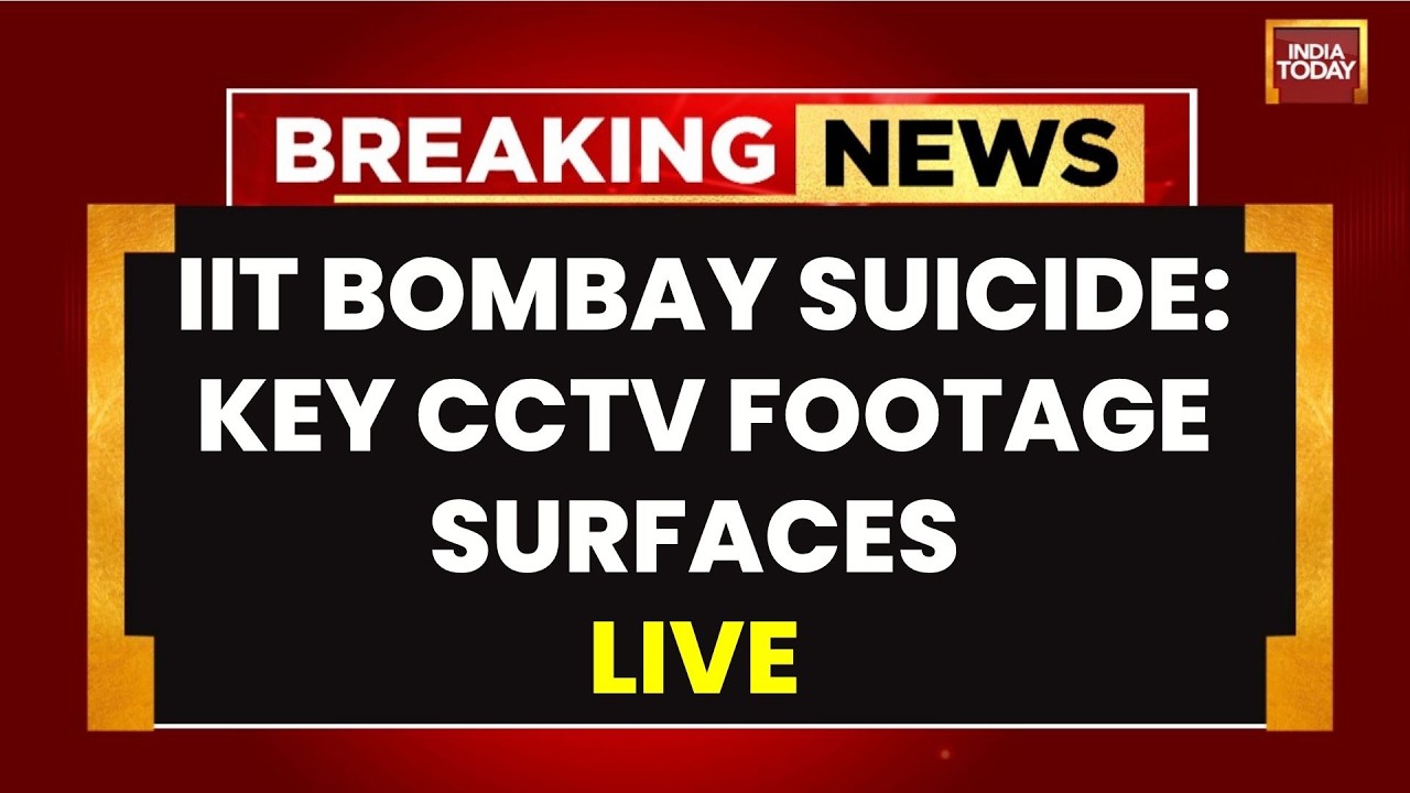 Live IIT Bombay Suicide Case: CCTV Footage Surfaces | Sahil Wakode | Prof Suryanarayana Doolla