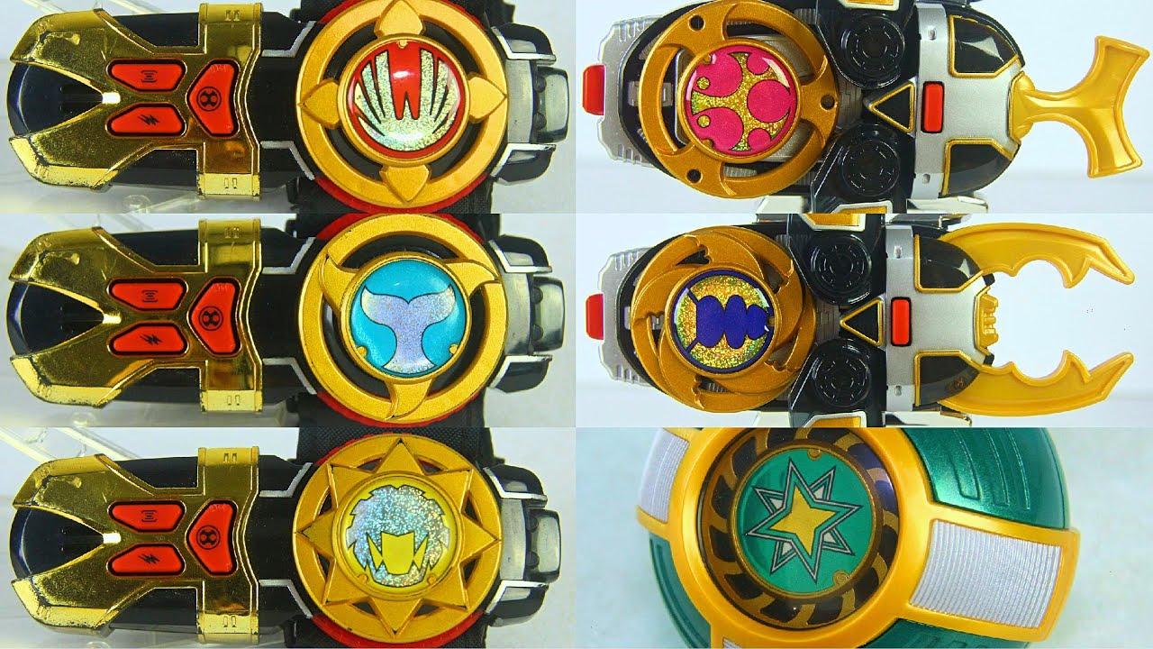 ハリケンジャー変身装置アイテム!  ハリケンジャイロ! ゴウライチェンジャー!  シュリケンボール! Hurricaneger Henshin Items! Ninja Storm Morphers!