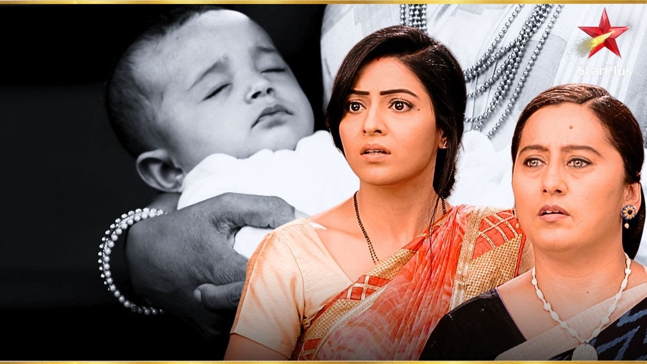 क्या Suhani का बच्चा अस्पताल से गायब हो गया? | Suhani Si Ek Ladki