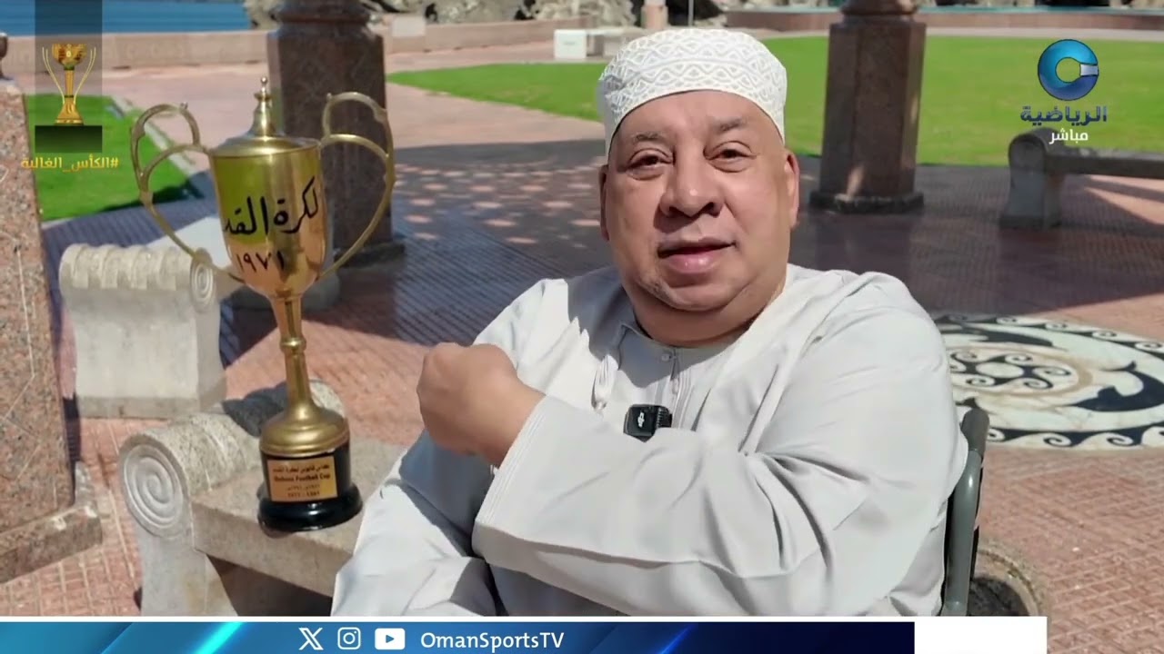 ملعب الخور شاهد على البطولة الأولى