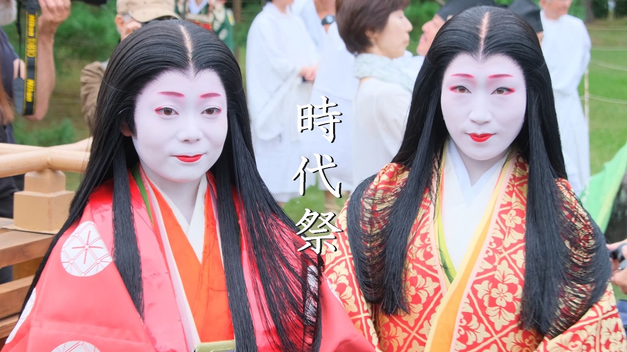 【京都時代祭の楽しみ方】どんな人が参加しているの？　時代絵巻行列の見どころ解説