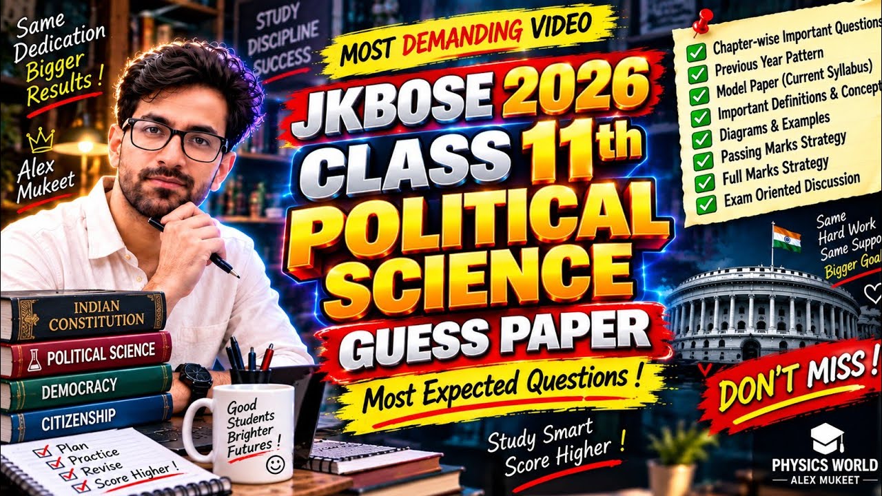 🚨CLASS 11TH POLITICAL SCIENCE Guess Paper JKBOSE 2026💥 | JKBOSE CLASS 11TH POLITICAL SCIENCE GUESS 