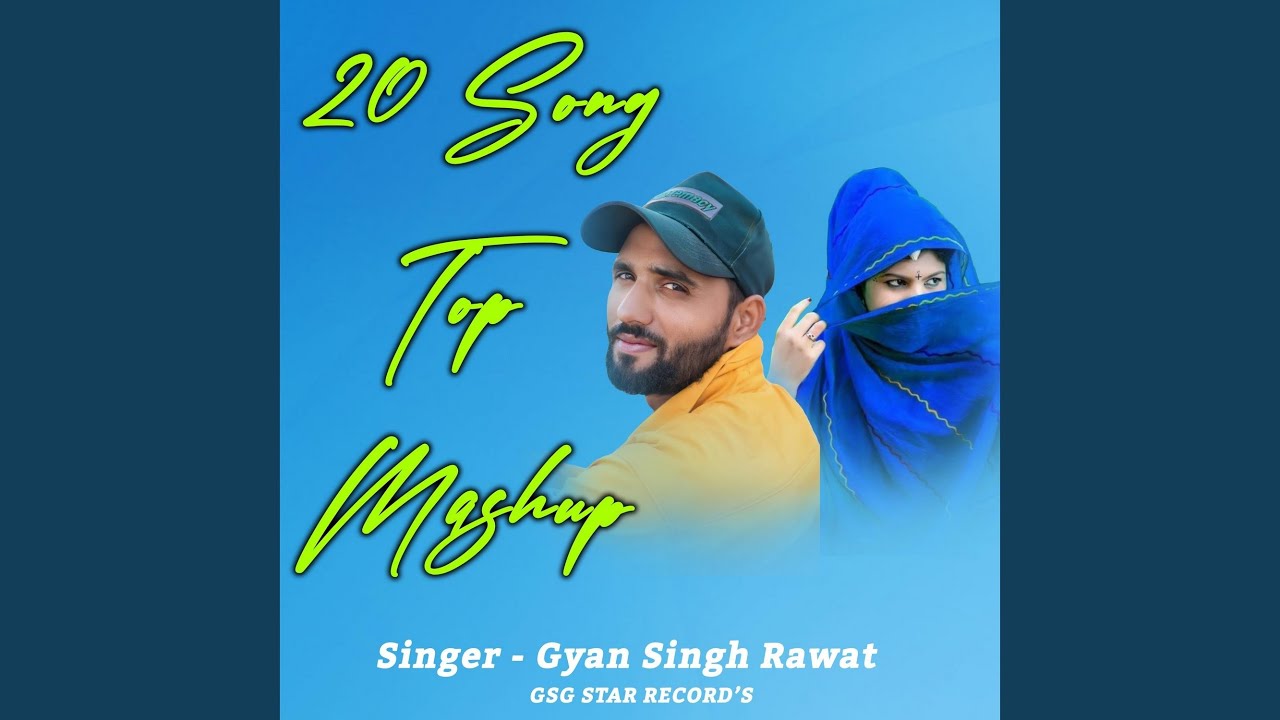20 Song Top Mashup