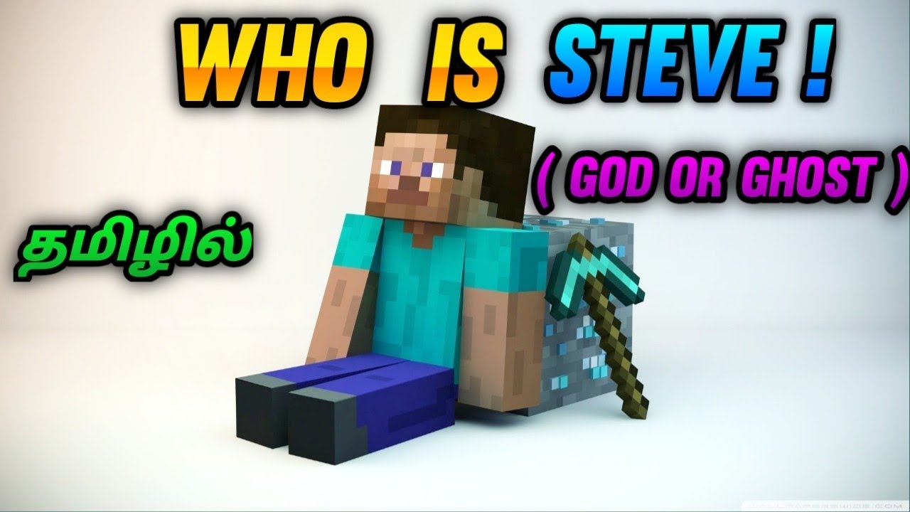Who Is Steve In Minecraft Tamil | Story Of Steve In Minecraft | Tamil | George Gaming |