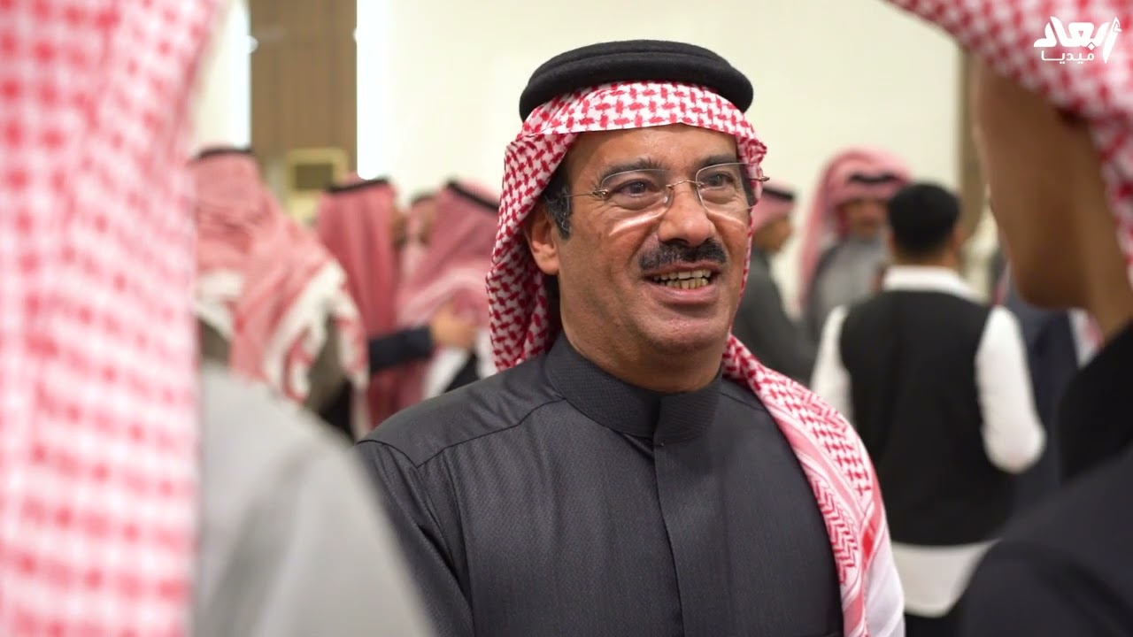 أبعاد ميديا | حفل زواج طلال محمد السبيعي