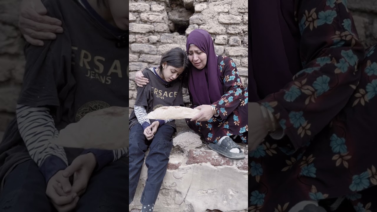 ارحموا من في الارض يرحمكم من في السماء  !