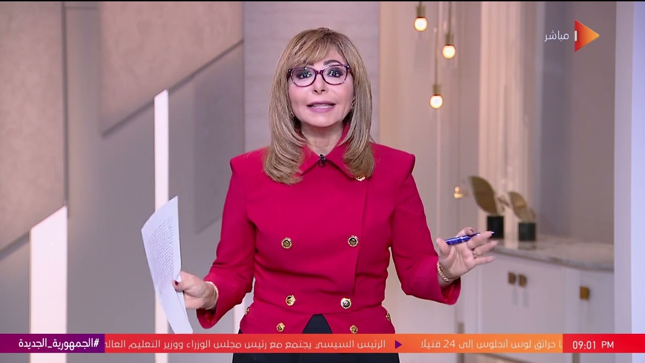 كلمة أخيرة - تغير نوعي في مواد الحبس الاحتياطي في مشروع قانون الإجراءات الجنائية.. لميس الحديدي توضح