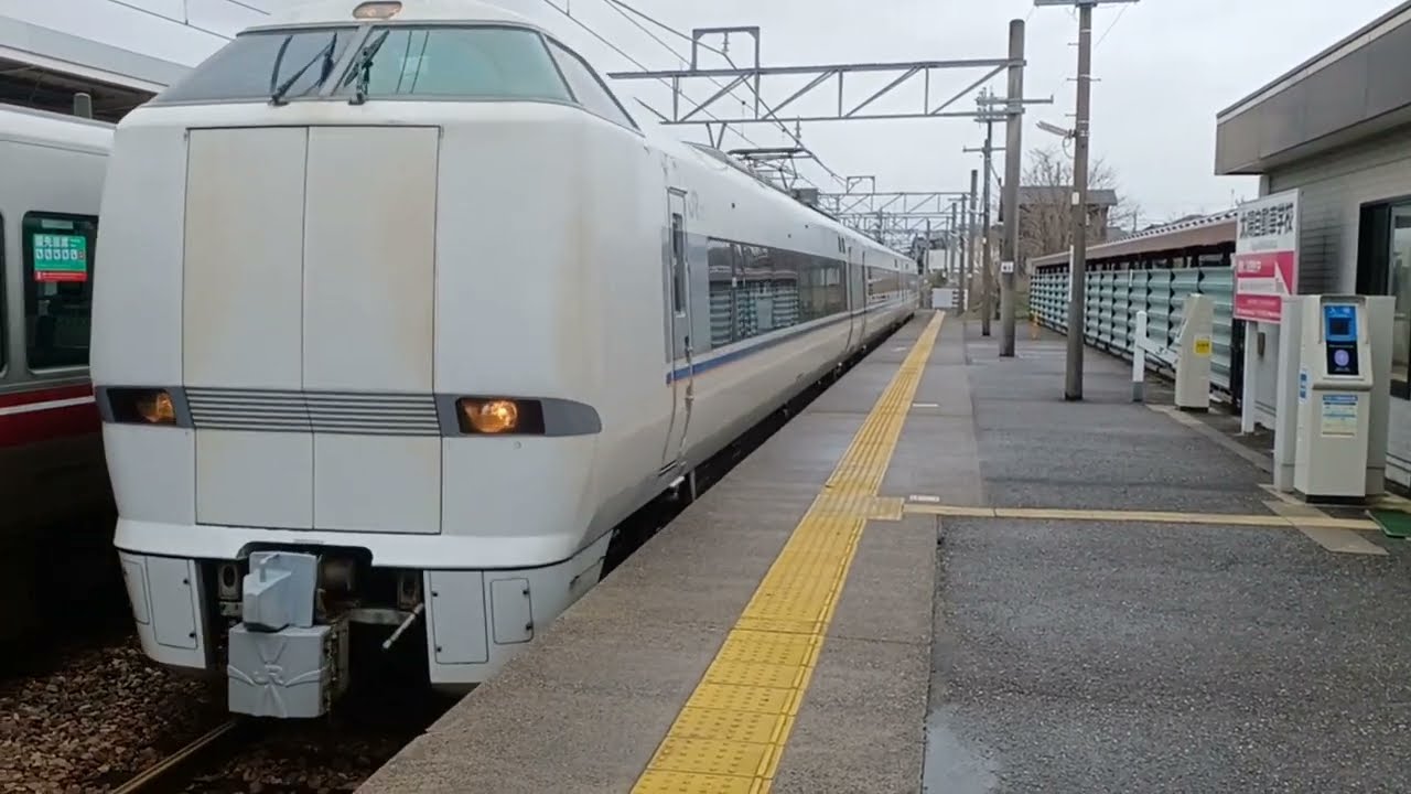 七尾線宇野気駅接近メロディー 「ハナミズキ」681系能登かがり火号到着