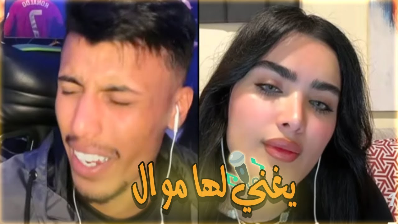 فصيص في موقف محرج كيست مع هايدي و ملاك و فيصل يغني لها موال ليصلح ما حصل