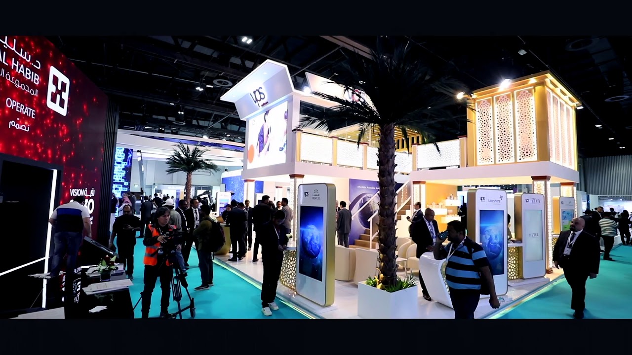 VPS @ Arab Health - 2020