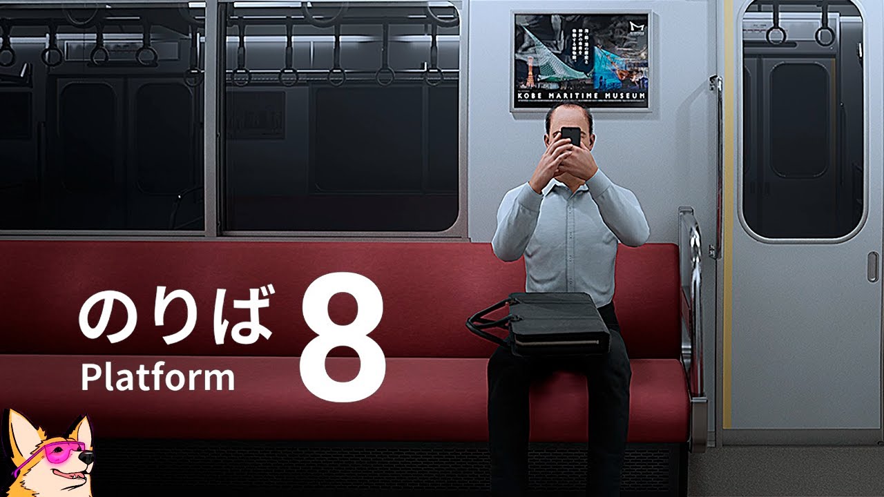 НОВАЯ ИГРА ОТ СОЗДАТЕЛЕЙ EXIT 8 ➤ Platform 8 | ８番のりば | ПОЛНОЕ ПРОХОЖДЕНИЕ | ИНДИ ХОРРОР