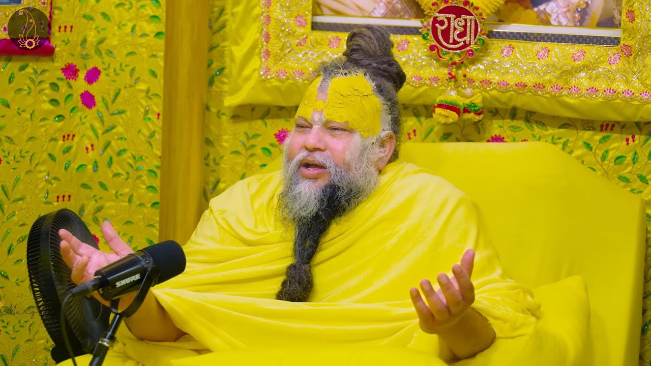 Должна ли молодёжь придавать большое значение преданности? @BhajanMarg #shripremanandjimaharaj