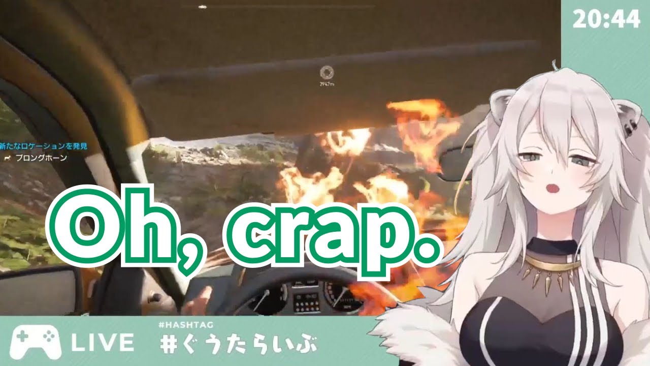 Shishiro Botan's driving skills are fire
