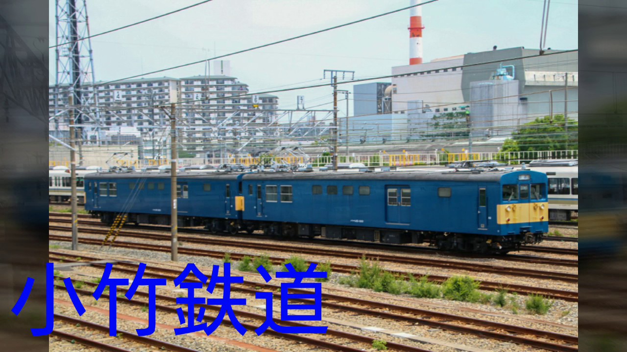 クモヤ145-1001+クモヤ145-1003
