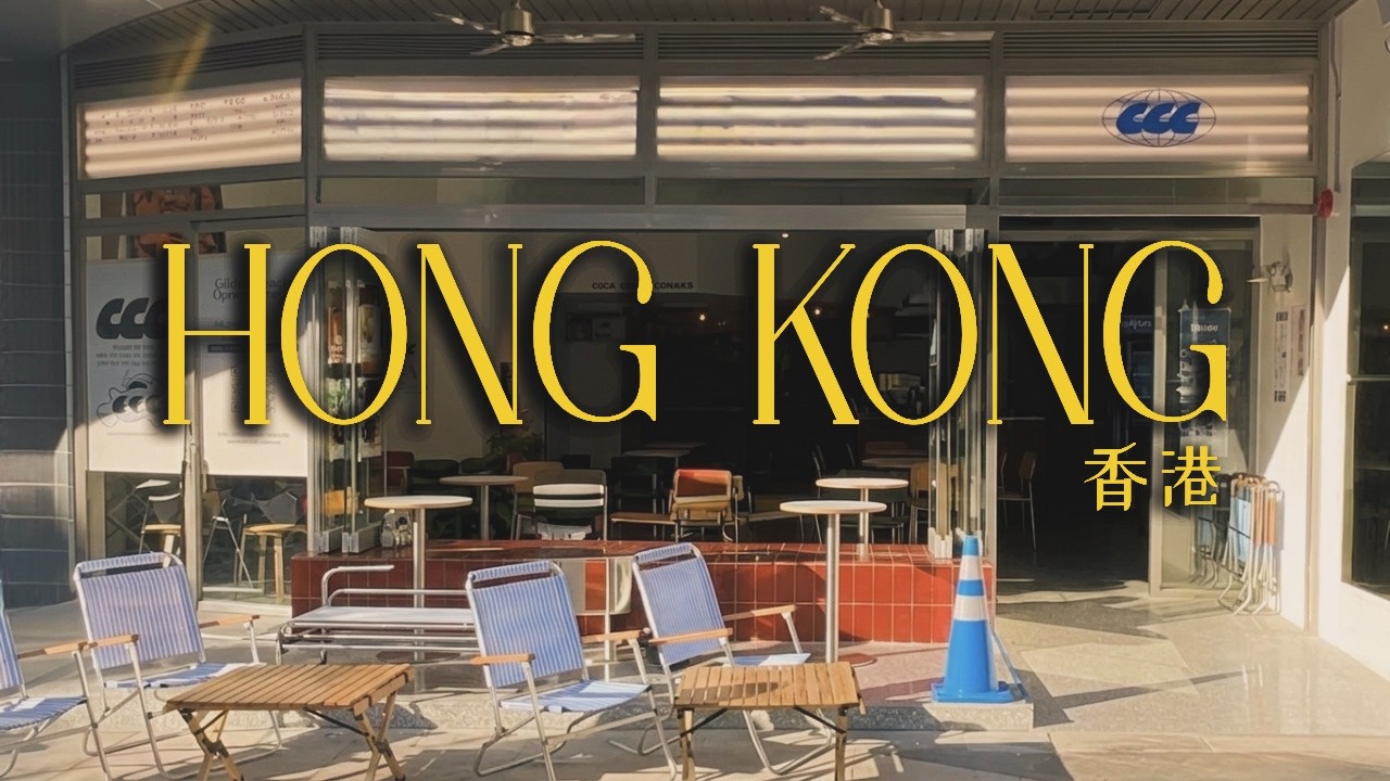 slow autumn day in hong kong: new cafe, best eats & the viral kodak camera