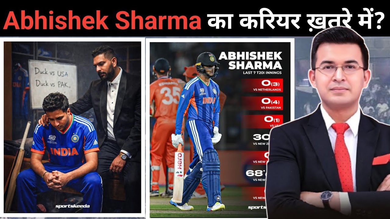 Mohammad Amir की बात सच निकली? 😱 World Cup में Abhishek Sharma का ये रिकॉर्ड देखकर दंग रह जाएंगे!