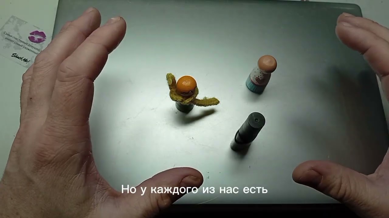 Разрешение конфликтов в паре. Наглядно то, для чего обращаются к психологу. 