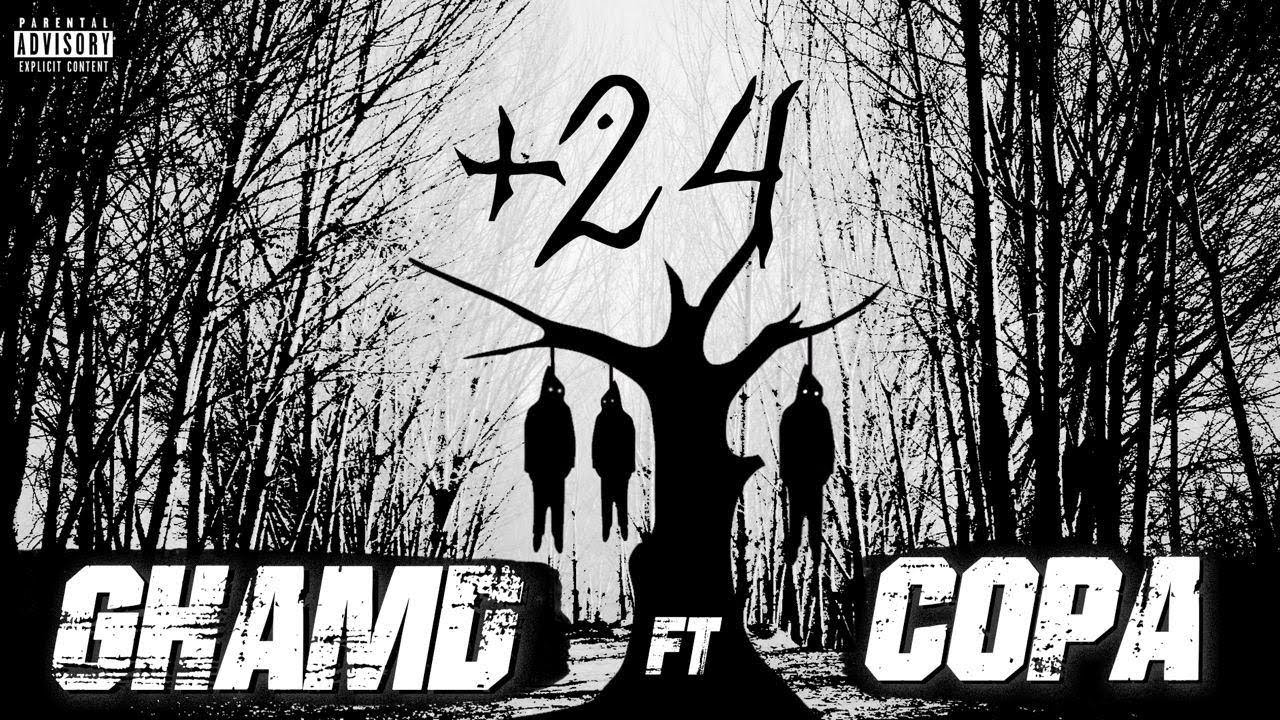 RC - +24  (Prod. SCAR)
