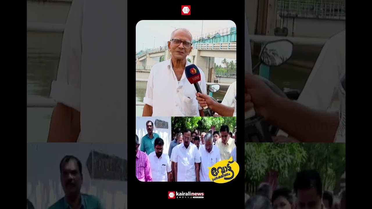 'തെരഞ്ഞെടുപ്പ് പ്രചാരണം ഉഷാർ തന്നെ; ഇടതുപക്ഷം തുടരണം' | LDF | PINARAYI VIJAYAN