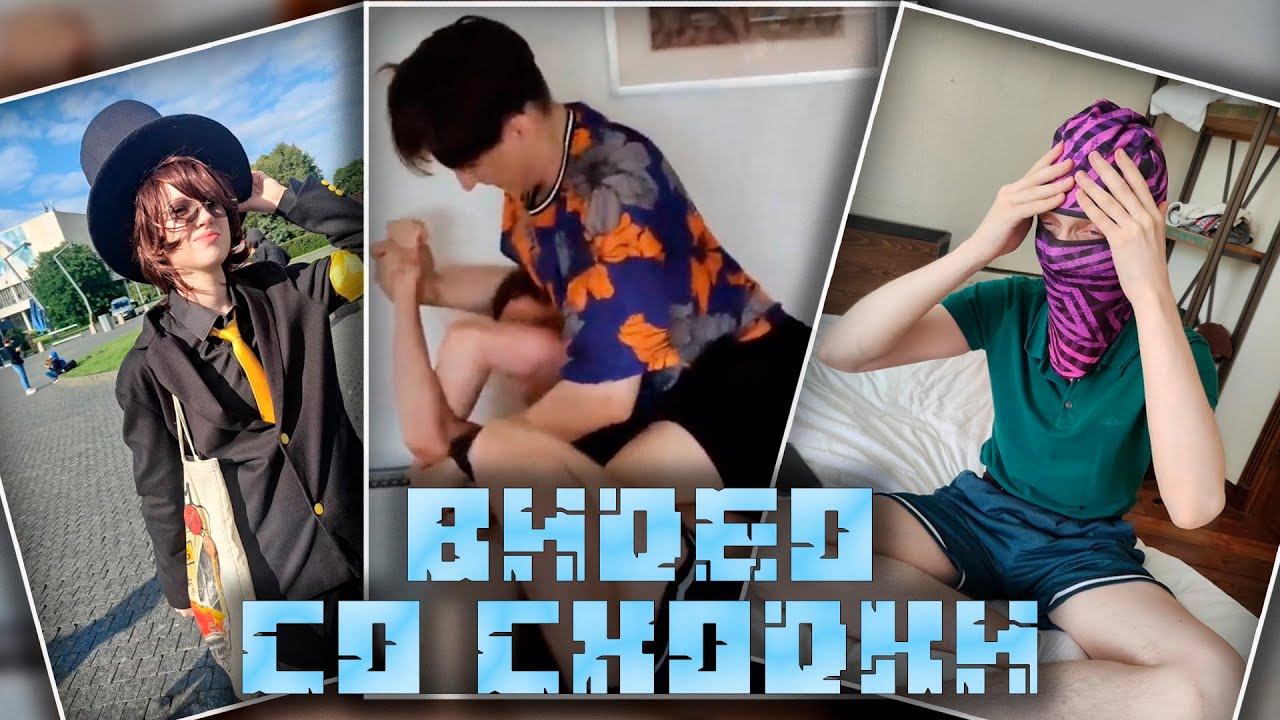 МОДДИ ПОКАЗЫВАЕТ ВИДЕО СО СХОДКИ?! Новый КОНТЕНТ на Бусти! Нарезки Модди