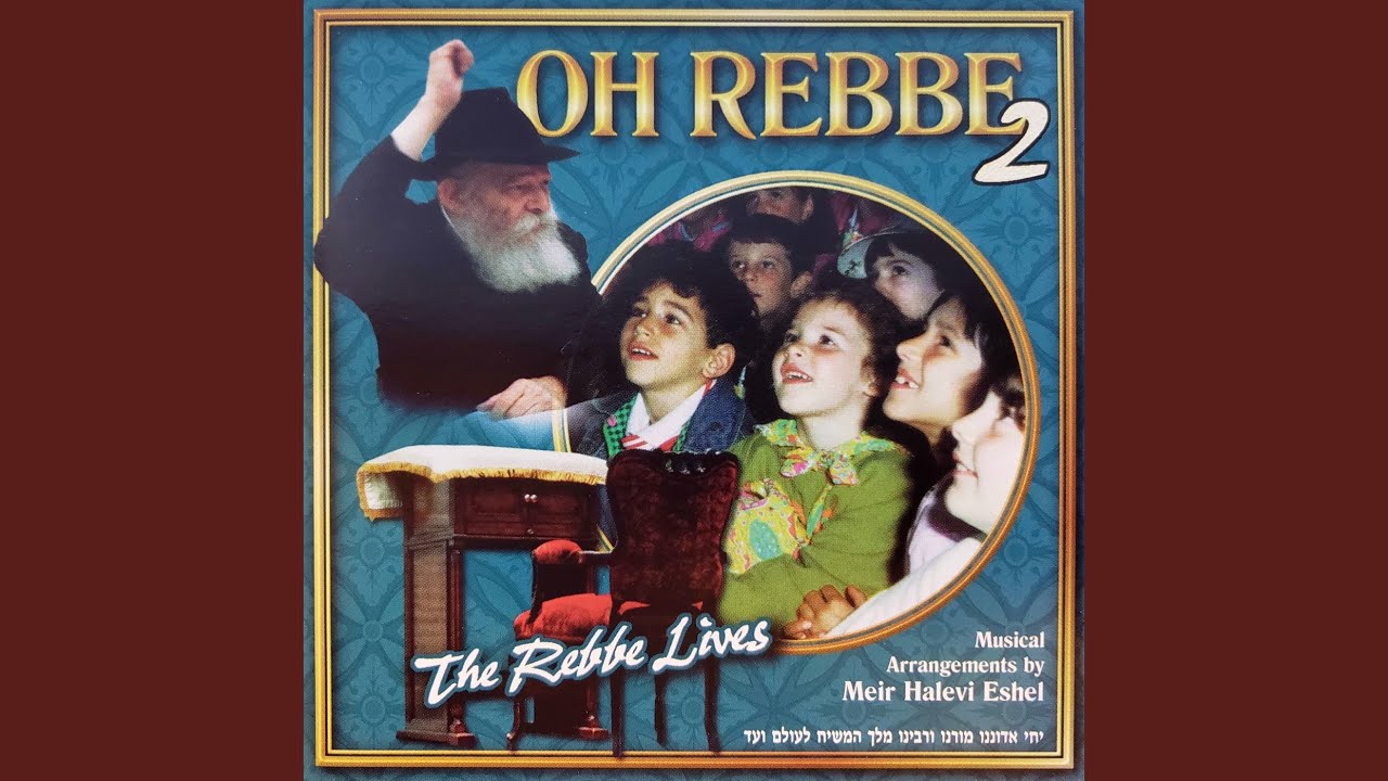 Yaakov Didn't Die