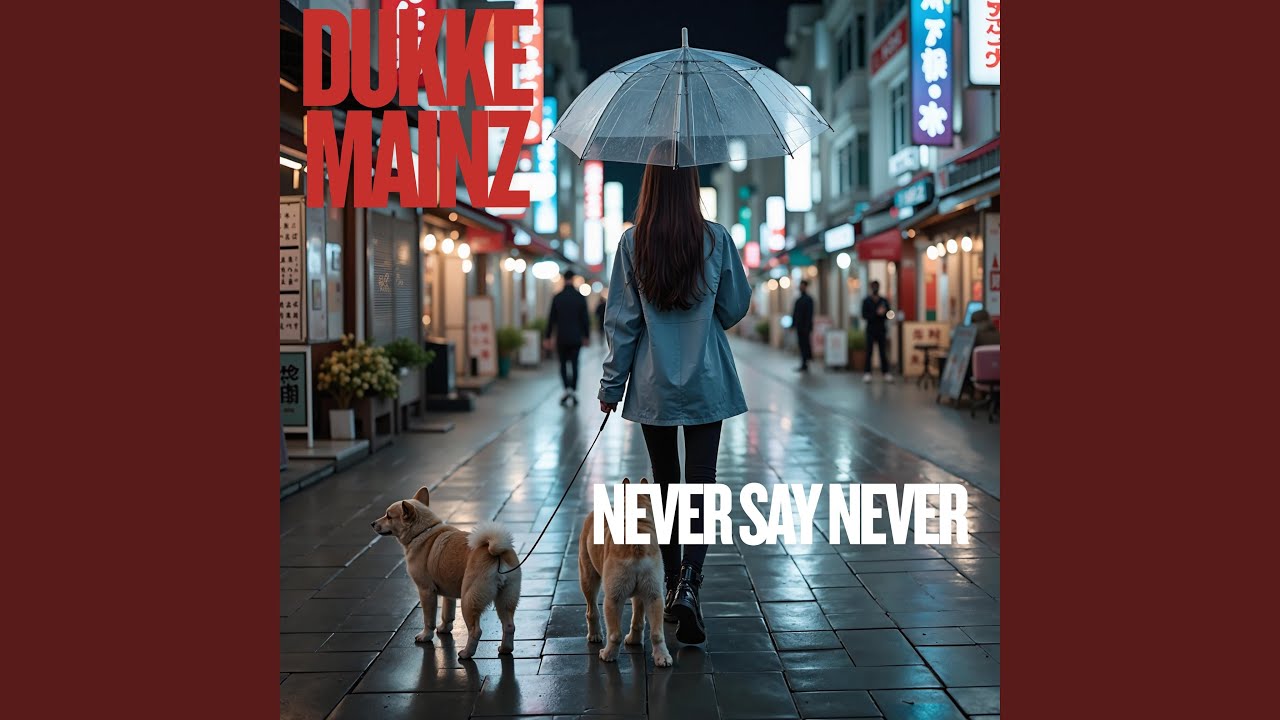 Never Say Never