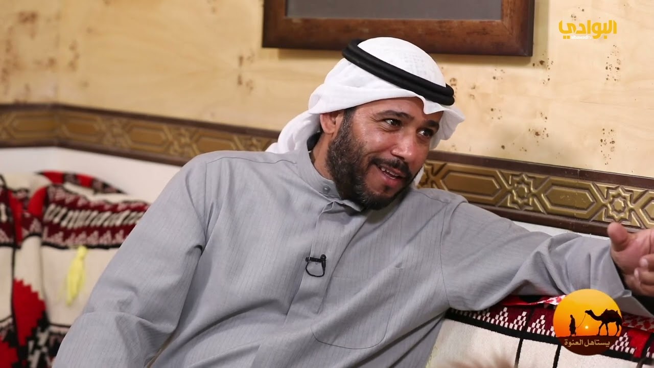 حلقة"5” برنامج يستاهل العنوة | إعداد وتقديم : حسين الحميدي | ضيف الحلقة : مساعد الداود