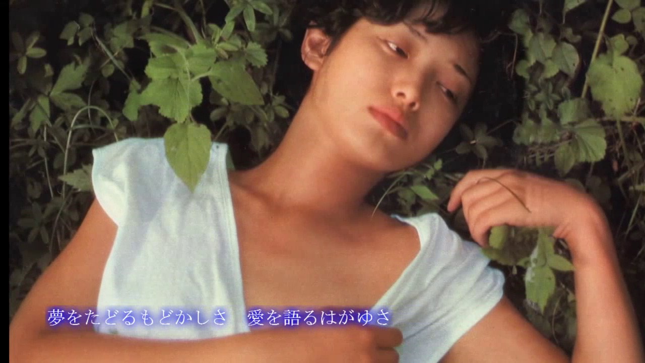山口百恵　スキャンダル（愛の日々）