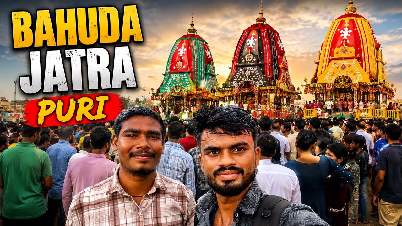 Puri Bahuda Jatra