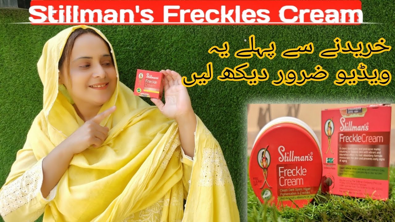 Stillman's Freckle Cream for acne,darkspots,pigmentation and freckles || Best cream for freckles