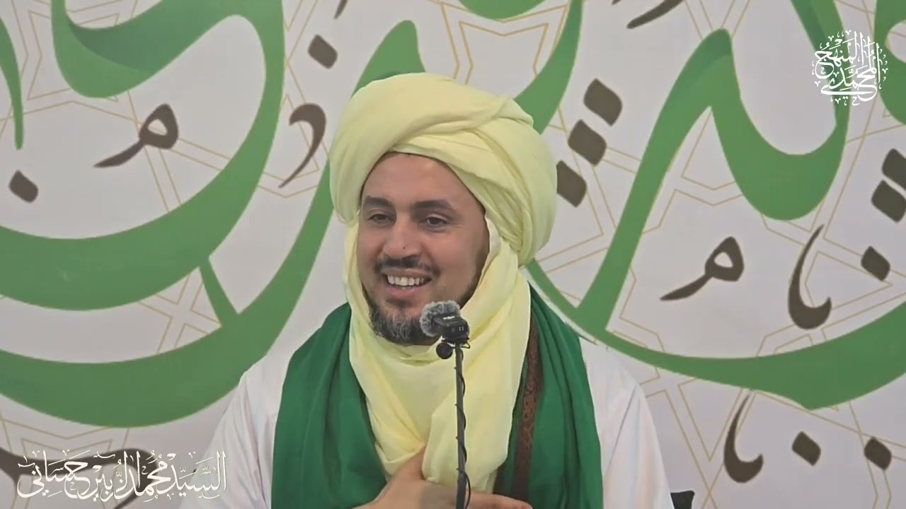 أحوال الصالحين مع كتاب دلائل الخيرات 