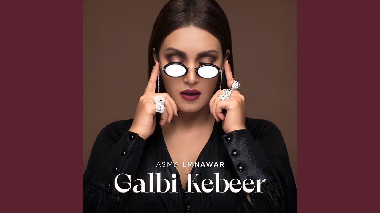 Galbi Kebeer
