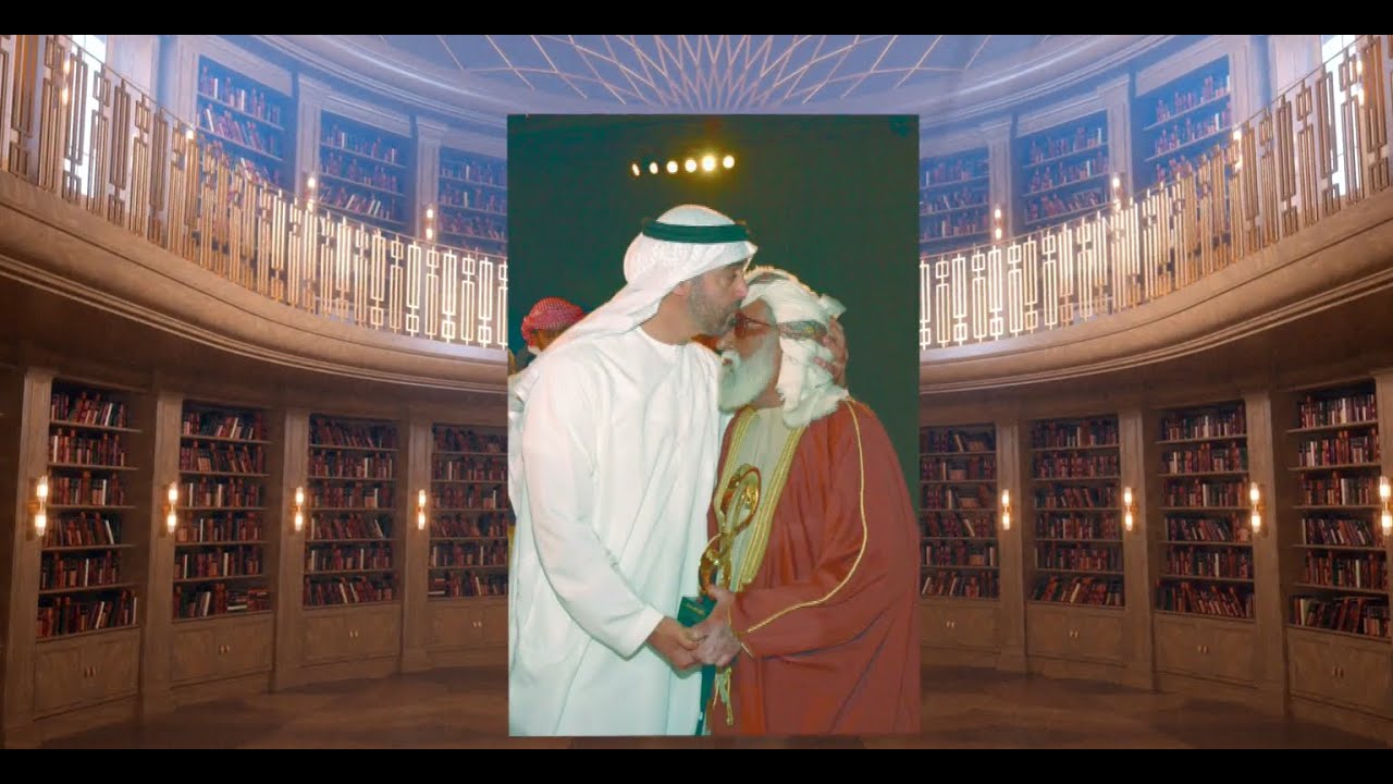 الشيخ سالم بن حم العامري.. رفيق درب الشيخ زايد