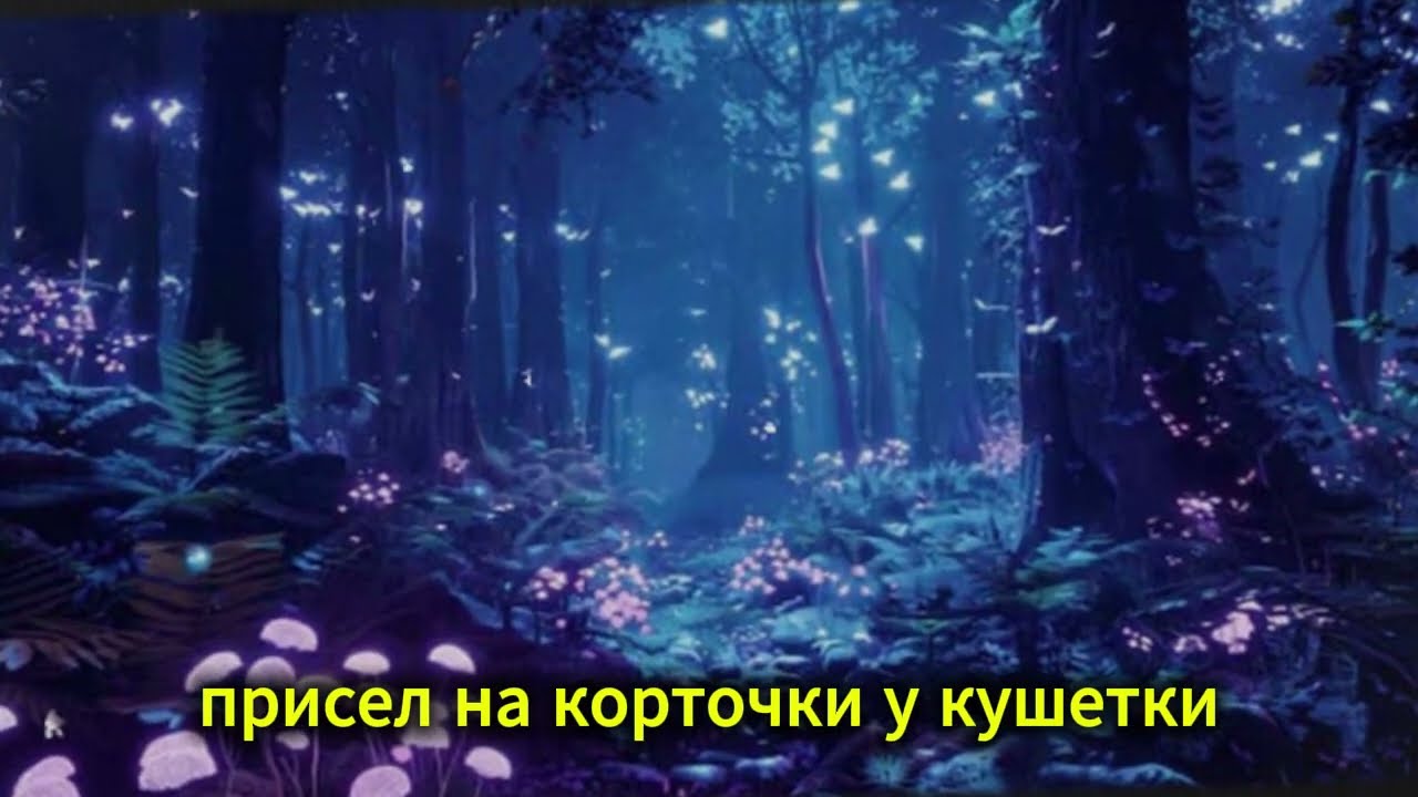 «То, что я увидела, перевернуло всё…»