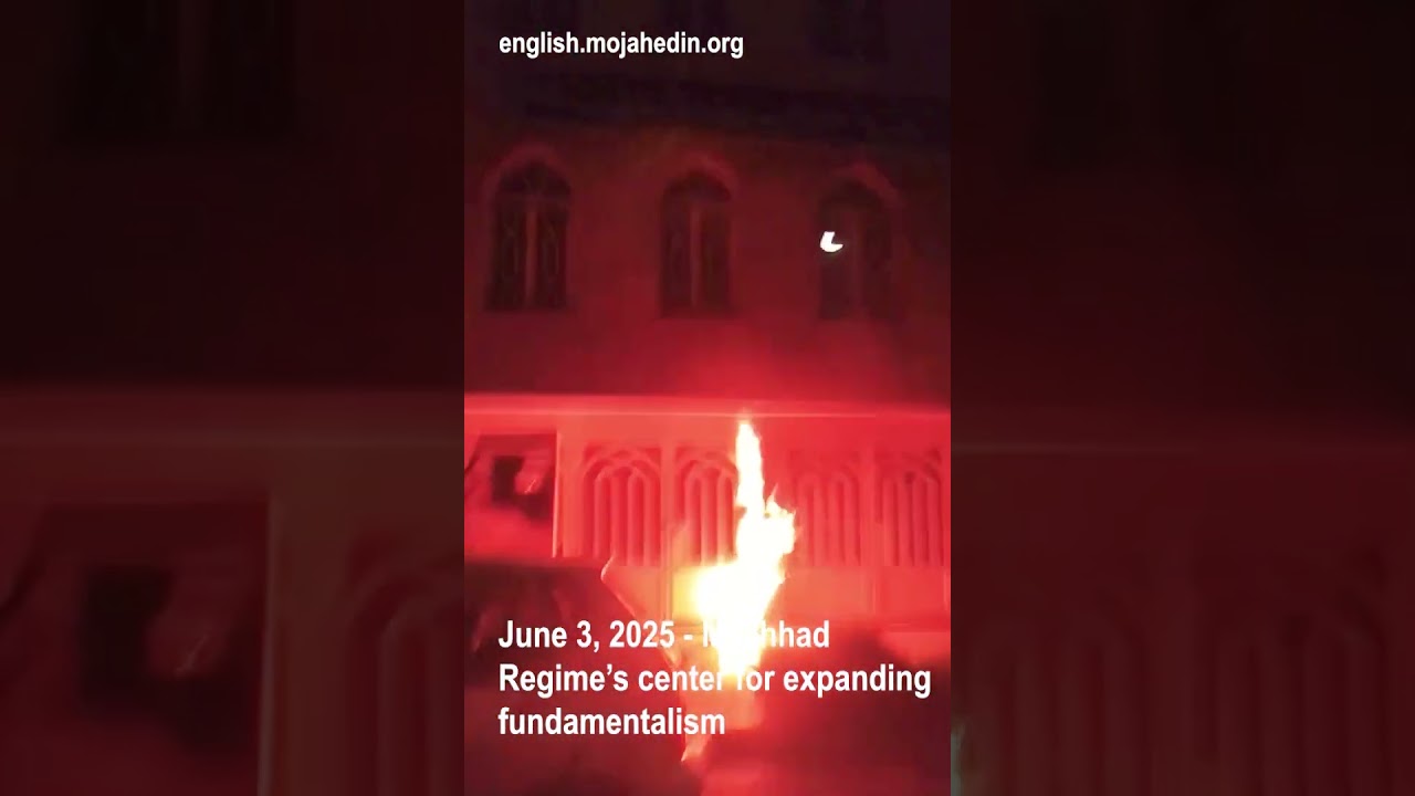 Regime center of fundamentalism and terrorism attacked in Mashhad | Iran protests