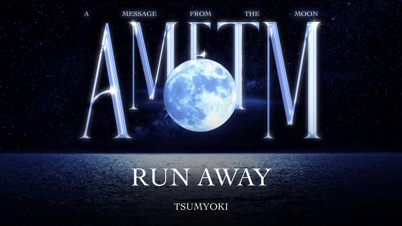 Tsumyoki - Run Away feat. Jaden Maskie | Official Audio | AMFTM