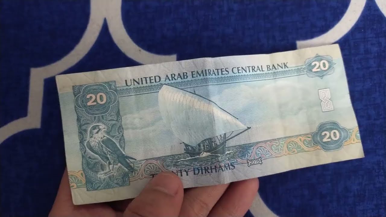 Uae currency explained