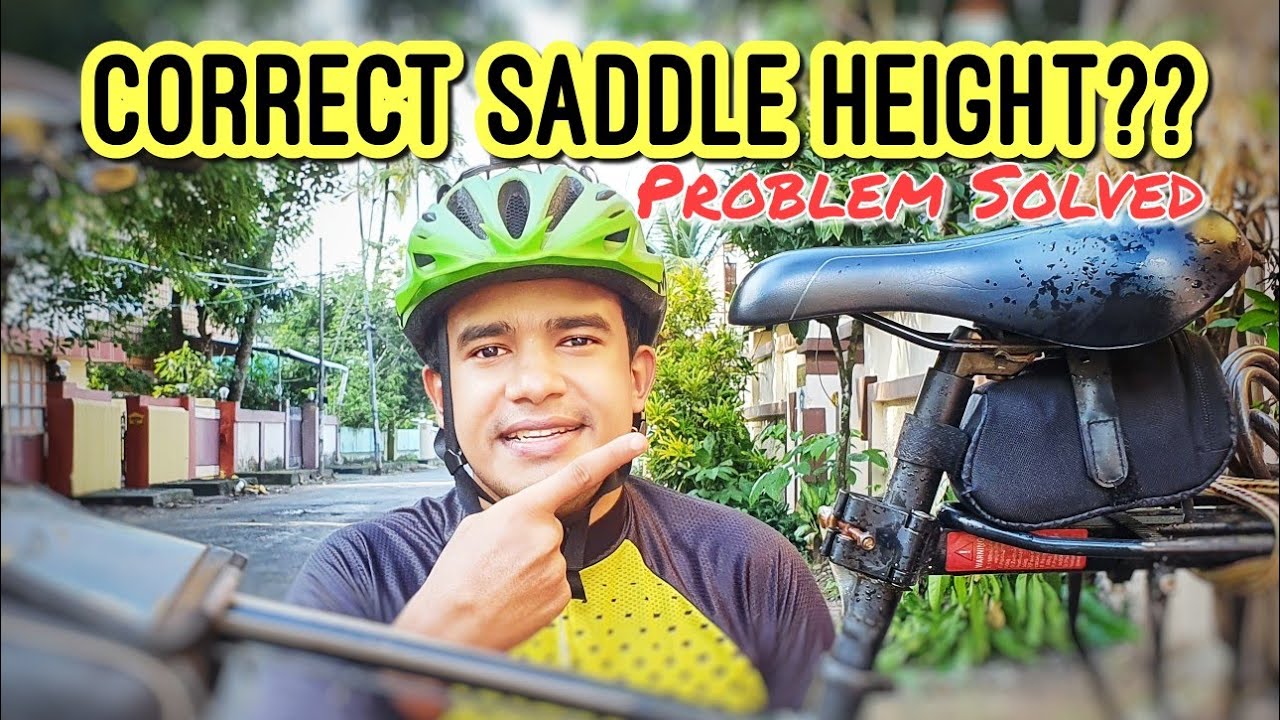 How to Set Correct Seat Height for Cycle Malayalam | Cycle Saddle Height Adjustment | Easy Technique