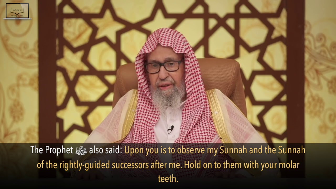 [03] Allāh Will Not Accept An Action Unless...