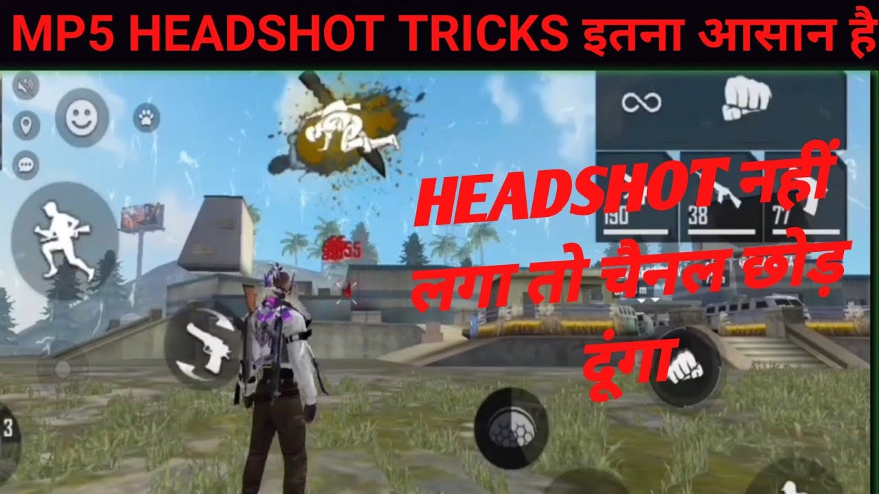 mp5 headshot tricks video in free fire😱 |free fire tricks | auto headshot tip and tricks #trkgameryt