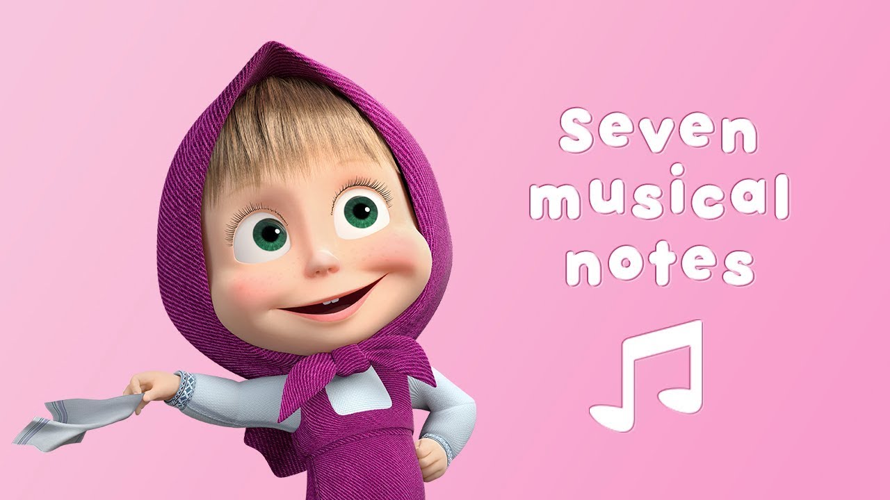 Masha and the Bear 🎶 SEVEN MUSICAL NOTES! 🎙Karaoke song! 🎷 Quartet Plus